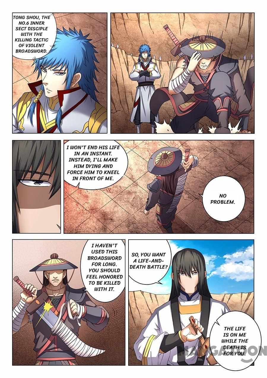 God of Martial Arts Chapter 120 1